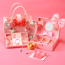 Creative Gifts Children Birthday Gifts 7 Year Old Senior 8 Gifts 9 Objects 10 High-end 13 Little Girls 12 Elementary School Children