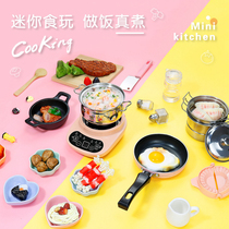 Mini kitchen genuine cooking full of food and cooking birthday present can eat real version of girl child cooking small cookware