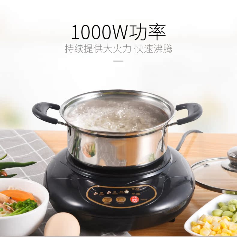 Lepu mini cảm ứng nhỏ bếp nhỏ hộ gia đình lẩu ăn liền mì trà bếp đa năng sinh viên ký túc xá - Bếp cảm ứng bếp điện từ kaff