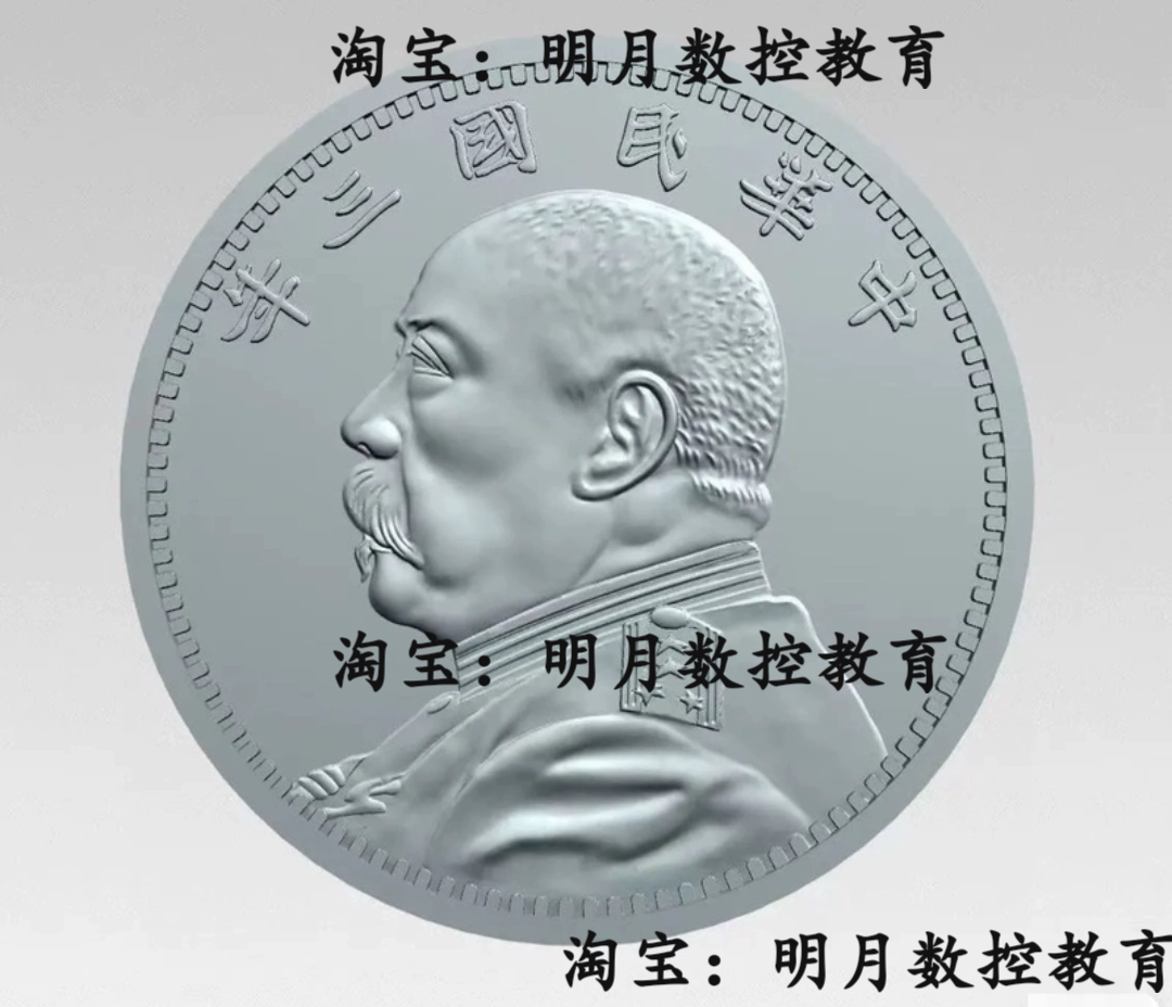 republic of china coin Latest Authentic Product Praise Recommendation |  Taobao Malaysia | 民国硬币最新正品好评推荐- 2025年12月| 淘宝马来西亚