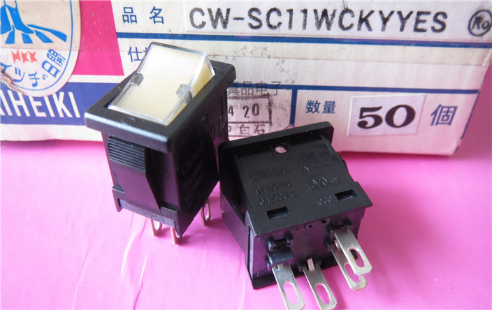 Nkk Cw-Sc Imported Japanese Power Ship Type Switch 4-Pin Single Knife with Light Rocker Rocker Switch 6A250V Nkk Cw-Sc Imported Japanese Power Ship Type Switch 4-Pin Single Knife with Light Rocker Rocker Switch 6A250V