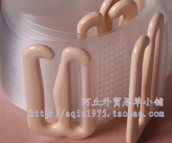 Sangles pour lingerie - Ref 804874 Image 9