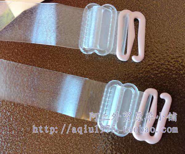 Sangles pour lingerie - Ref 804874 Image 7