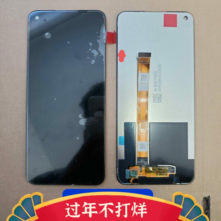 Suitable for Oppo A32 Screen Assembly Display Pdvm00 Internal and External Integrated Touch Screen A11S Display Screen