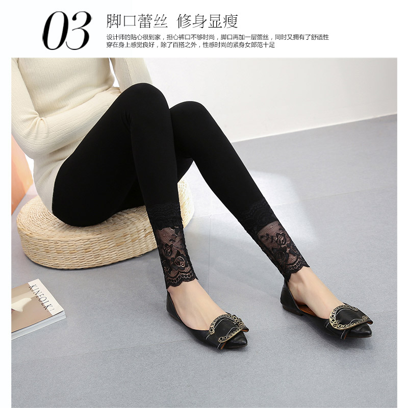 Mùa thu và mùa đông cộng với nhung dày phần mới mùa xuân đầm mỏng ren ren nữ thần mùa xuân xà cạp chín điểm mặc quần jean legging nữ