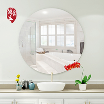 Simple bathroom mirror Nordic oval bathroom wall-mounted mirror table wall-mounted glass bathroom makeup vanity mirror