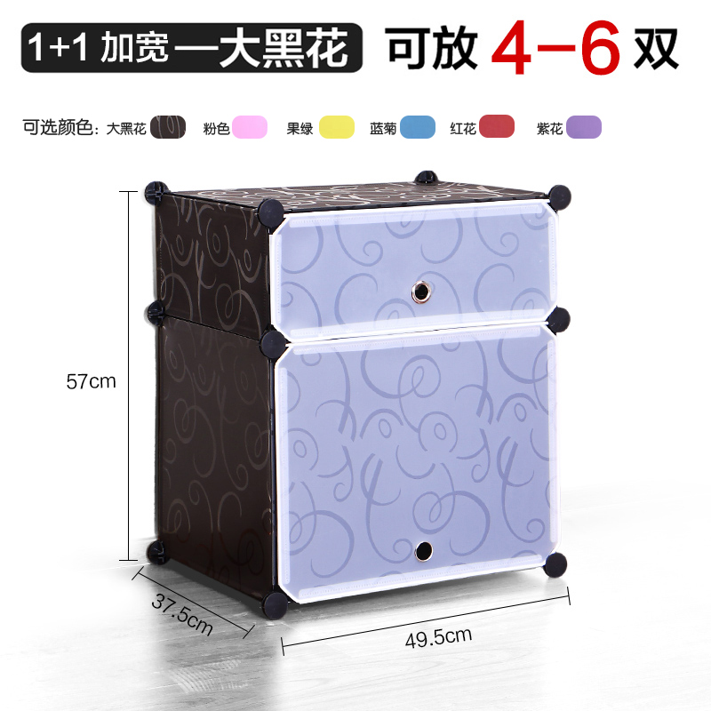 ���պ��˼���Ь�񾭼���Ь��QC-188