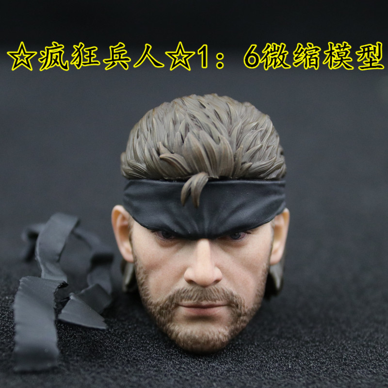 [Crazy Soldier] Eks011 Alloy Weapon Warrior 1/6 Head Sculpt (Left Ear Manufacturer-Drilled)