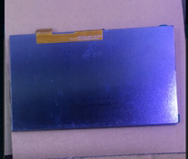 New original Onda V701S quad core KD070D20-30NC-A79-REVA LCD screen