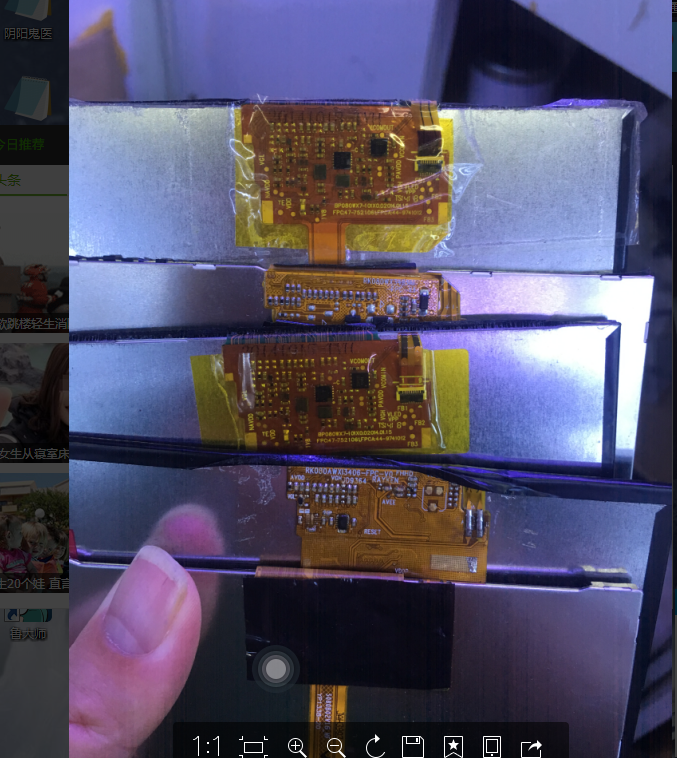 8-inch liquid BP080WX7-1 BP080WX7-1 RK080AWX134 M080WX01B-01