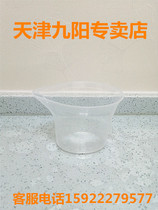 JYS-N51 N7 N2 N5 N5 N58 N58 N6 N6 cup water cup fittings