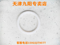 JYZ-D02V C515 B521 C501 Seal ring knife seal seal seal seal seal seal seal gasket mechanical accessories