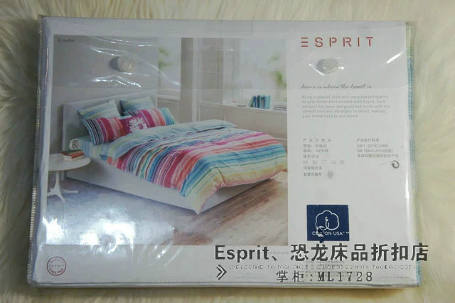 3 lần mất truy cập chính hãng tấm bông Esprit lượng 230 * 270 1,5 m năm feet nhỏ của một loạt các giường - Khăn trải giường