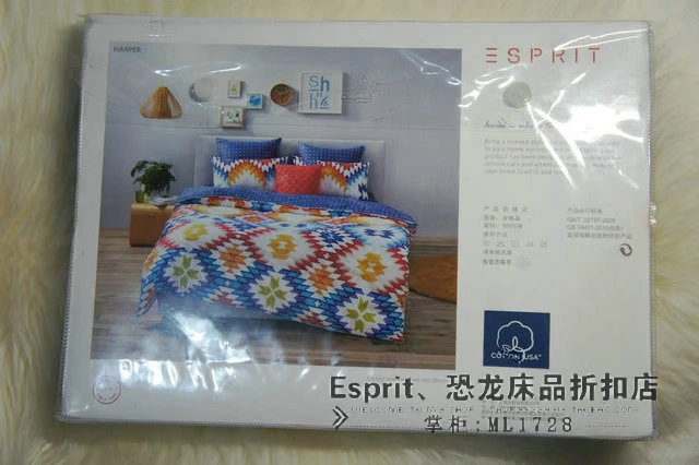 3 lần mất truy cập chính hãng tấm bông Esprit lượng 230 * 270 1,5 m năm feet nhỏ của một loạt các giường - Khăn trải giường