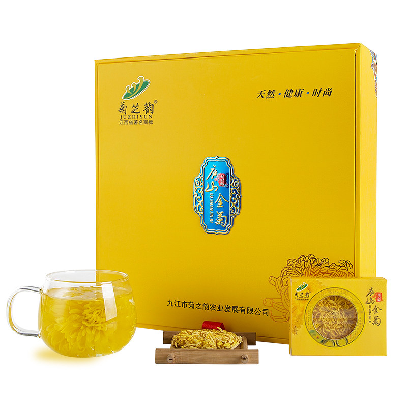 Chamomile tea for Chinese New Year delivery gifts to the elders Gift Tea Golden Silk Royale with a glass of gift box Chrysanthemum Flowers for the Year of the Chrysanthemum Flowers
