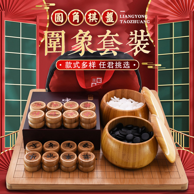 劲悦企业店