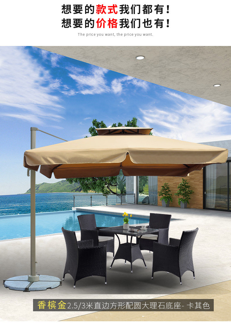 Подробности TMALL Описание 528900123021_02.jpg