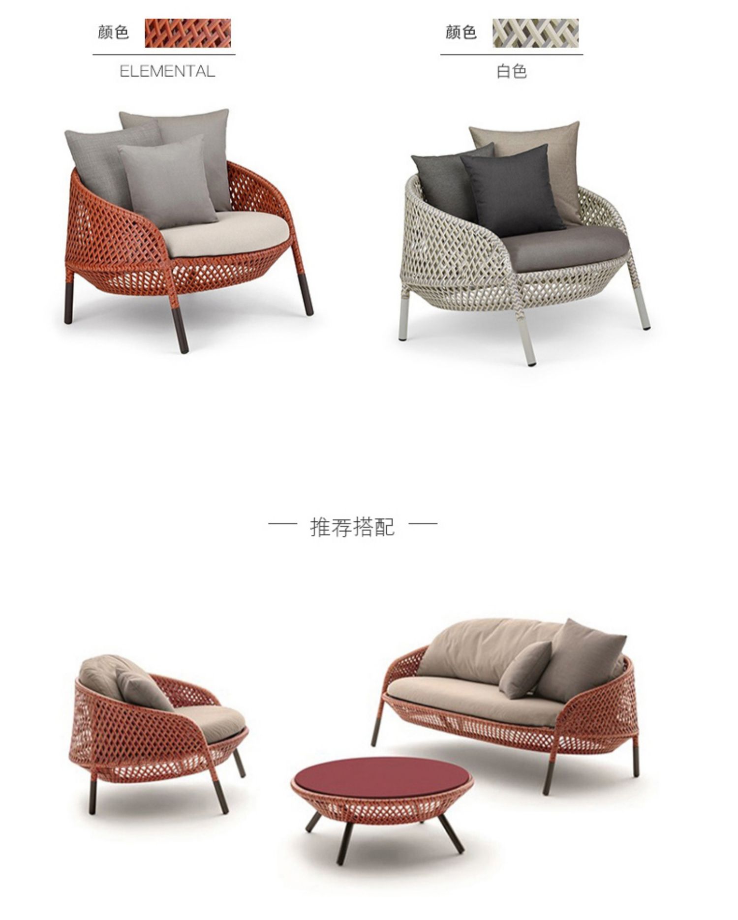 Jiale Mỹ patio đồ nội thất ngoài trời, ghế sofa sofa giải trí sofa mây đơn ghế mây ngoài trời bàn cà phê kết hợp - Ghế sô pha sopha phòng khách