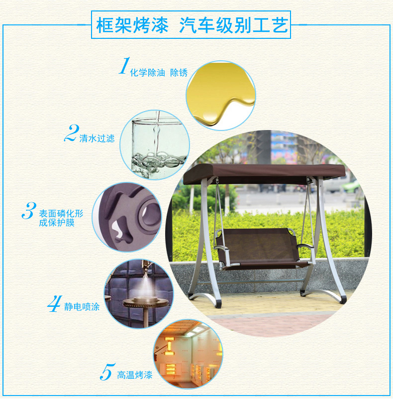 Jialemei ngoài trời ghế xích đu đồ nội thất trong nhà vườn giải trí rocking ghế treo ghế - Bàn ghế ngoài trời / sân ghế nhựa ngoài trời