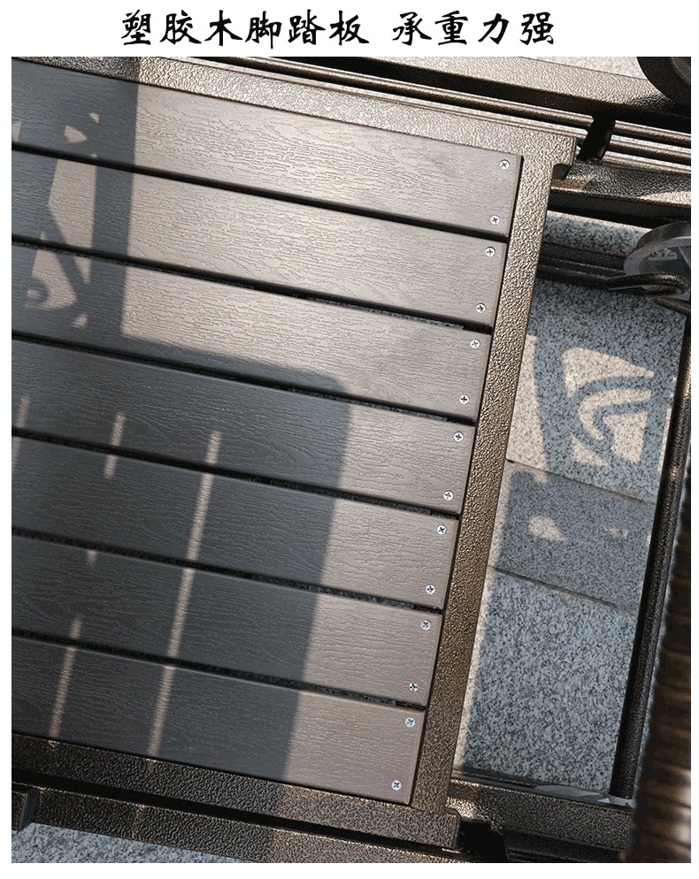 один Кресло-качалка двустороннее details_09.png