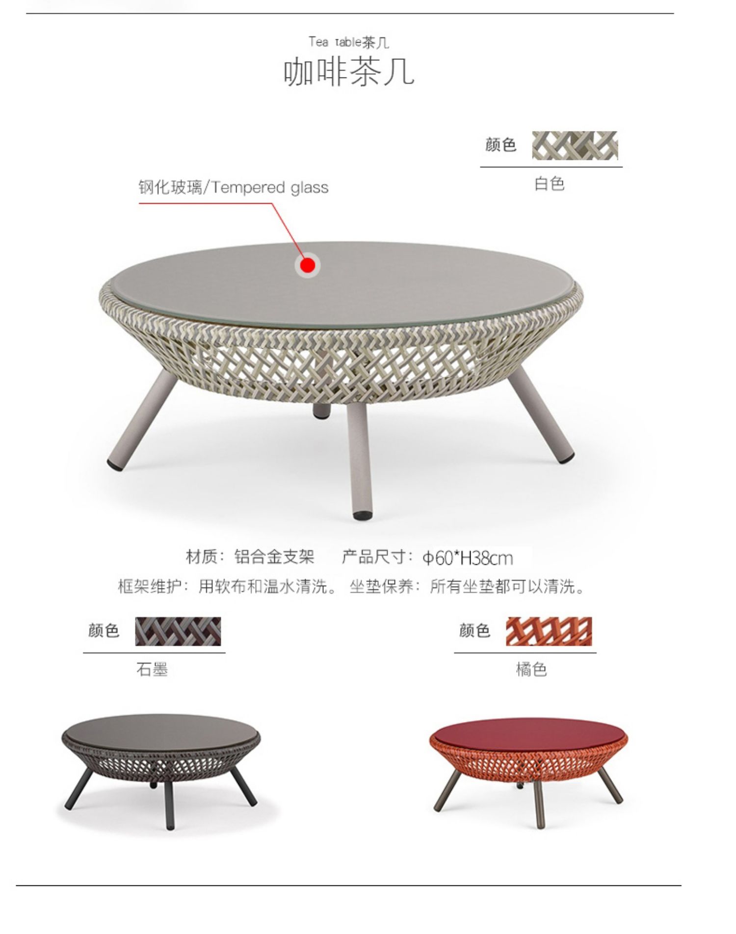Jiale Mỹ patio đồ nội thất ngoài trời, ghế sofa sofa giải trí sofa mây đơn ghế mây ngoài trời bàn cà phê kết hợp - Ghế sô pha sopha phòng khách