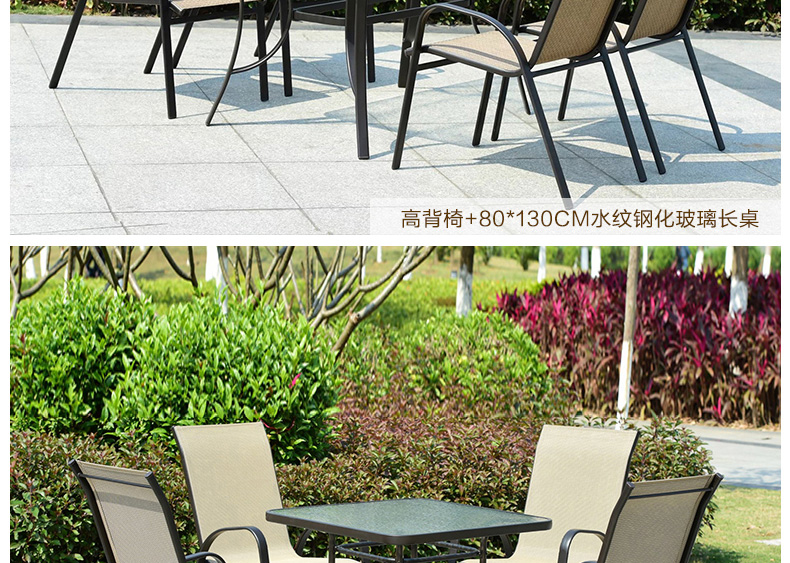 Jialemei bàn ghế ngoài trời ban công bàn cà phê năm bộ đồ nội thất lưới giải trí sân vườn ngoài trời bàn ghế lưới ngoài trời bộ bàn ghế ngoài trời giá rẻ