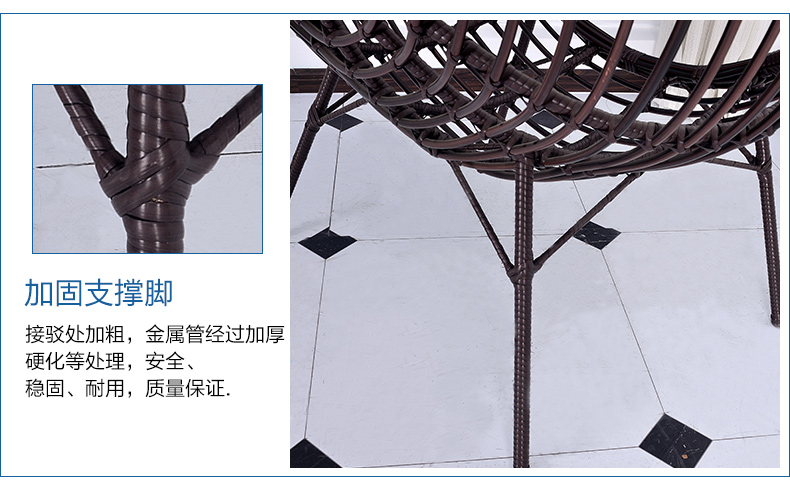 Jialemei đồ gỗ ngoài trời giải trí chim yến mây giường tầng mây ghế ngồi sáng tạo ghế tựa mây tròn sofa lười - Bàn ghế ngoài trời / sân ghế băng ngoài trời