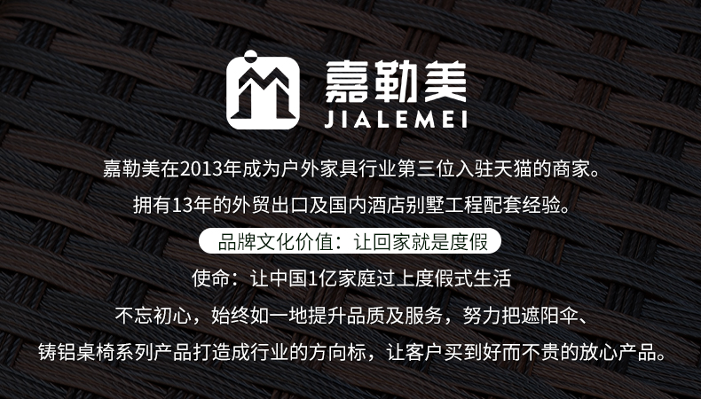 Jialemei ngoài trời bàn ghế mây ghế cà phê kết hợp ban công giải trí mây sân vườn đồ nội thất bằng nhôm ban ghe ban cong