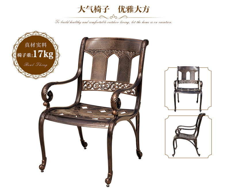 Jialemei đồ gỗ ngoài trời năm mảnh sắt rèn biệt thự kết hợp đồ nội thất đúc nhôm bàn ghế giải trí sân vườn ban công bàn ghế - Bàn ghế ngoài trời / sân bàn ghế ngoài trời giá rẻ
