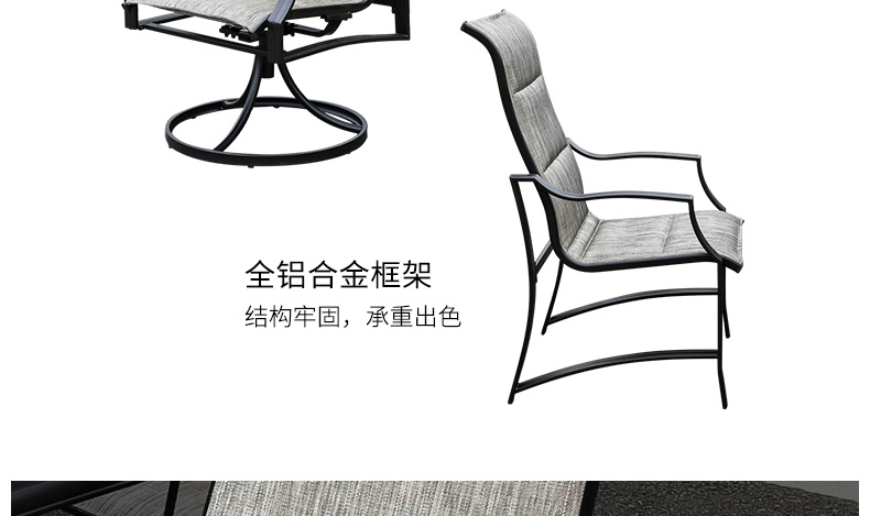 Jialemei bàn ghế ngoài trời lưới bàn ghế bảy mảnh sân vườn ban công Bàn ghế ngoài trời lưới ghế kính dài ghế mây ngoài trời