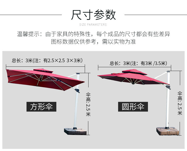 Подробная страница окисления зонтика-790_19.jpg