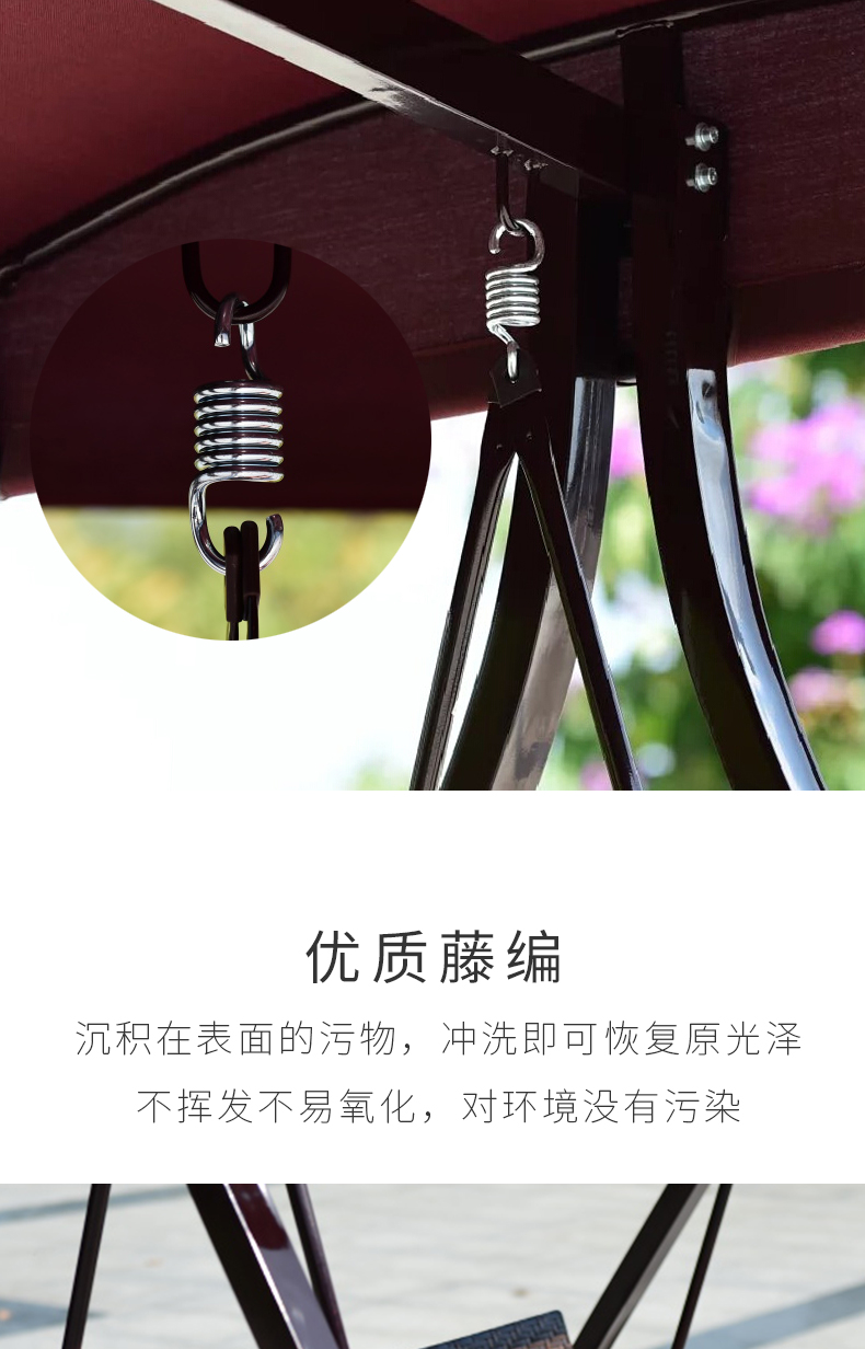 Jialemei đồ gỗ ngoài trời đu đưa ghế xích đu sân mây ban công trong nhà giải trí võng ba người - Bàn ghế ngoài trời / sân ghế treo ban công