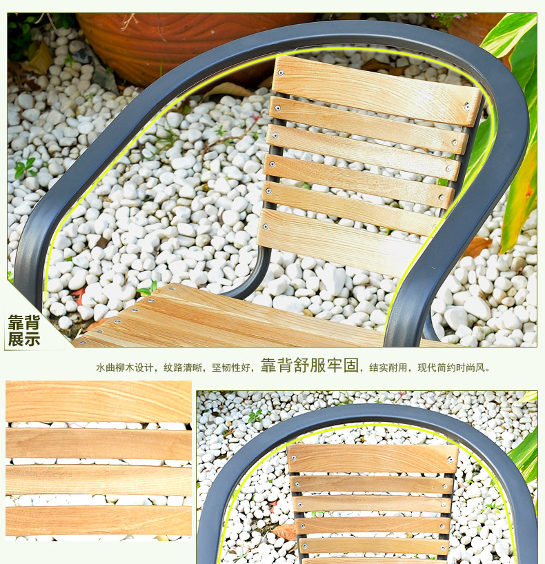 Bàn ghế ngoài trời Jialemei Bàn ghế ban công Bàn nhôm đúc Ghế ngoài trời Sân gỗ rắn Giải trí Bàn ghế năm mảnh bàn cafe ngoài trời