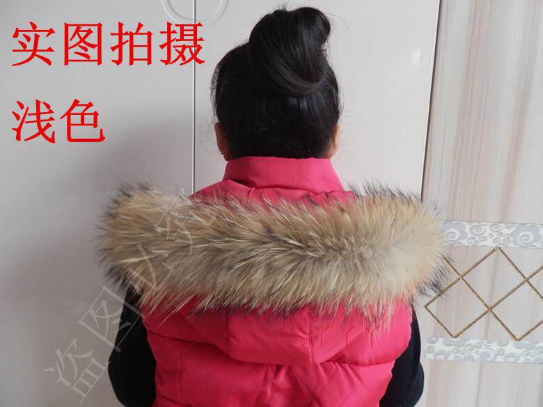 меховой воротник 超大貉子毛毛领子帽条毛条羽绒服帽条真毛领帽领狐狸毛领皮草围巾