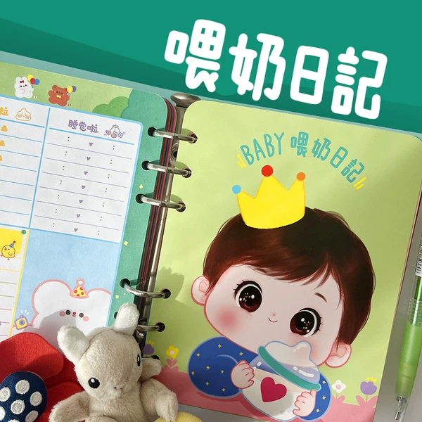 Товары от 屿 原创工作室 狮子座