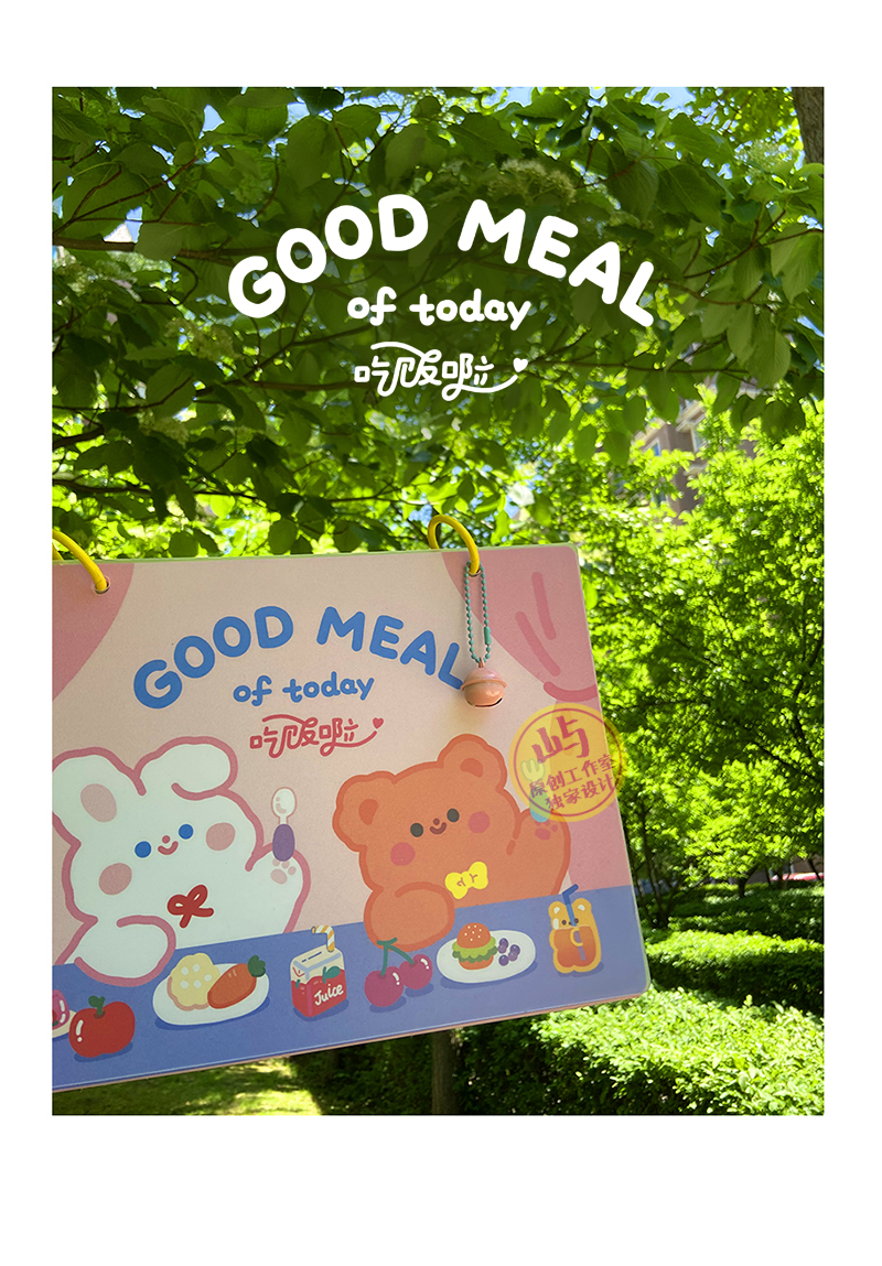 Home Original Baby Deputy Food Week Baby Nutritional Diet Records Ben Breastfeeding Eating Weight Diary A4 Big Ben