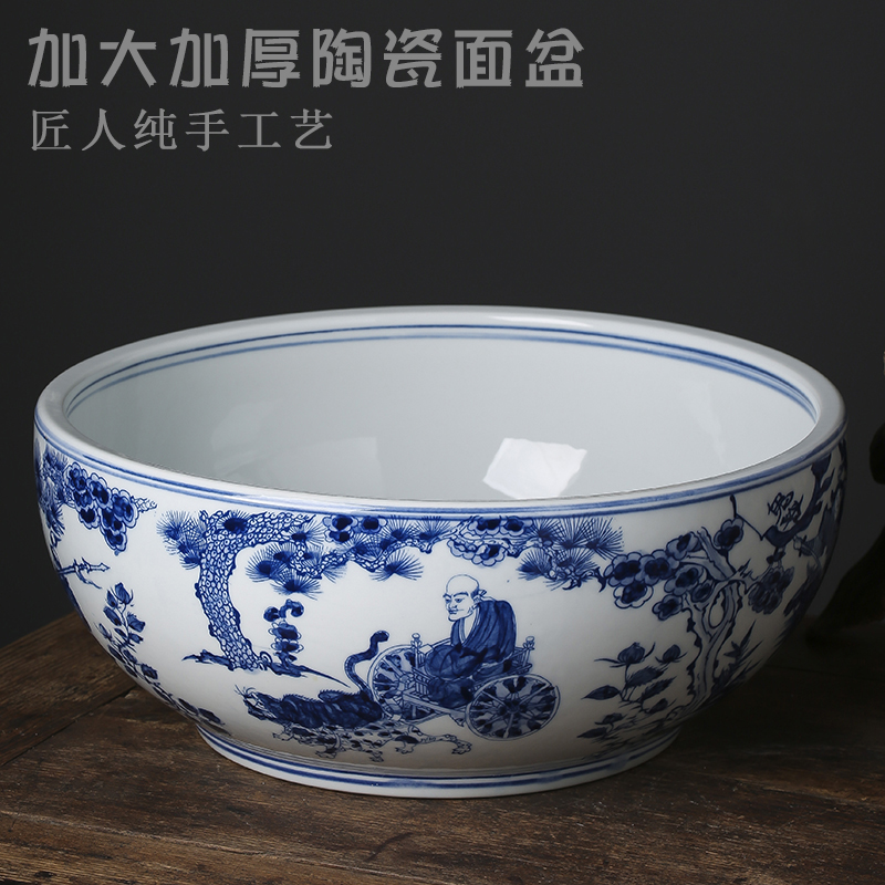 Thickened plus size household bonsai Dezhen ceramic basin Kneading porcelain basin Kitchen washing basin Live noodle hair basin