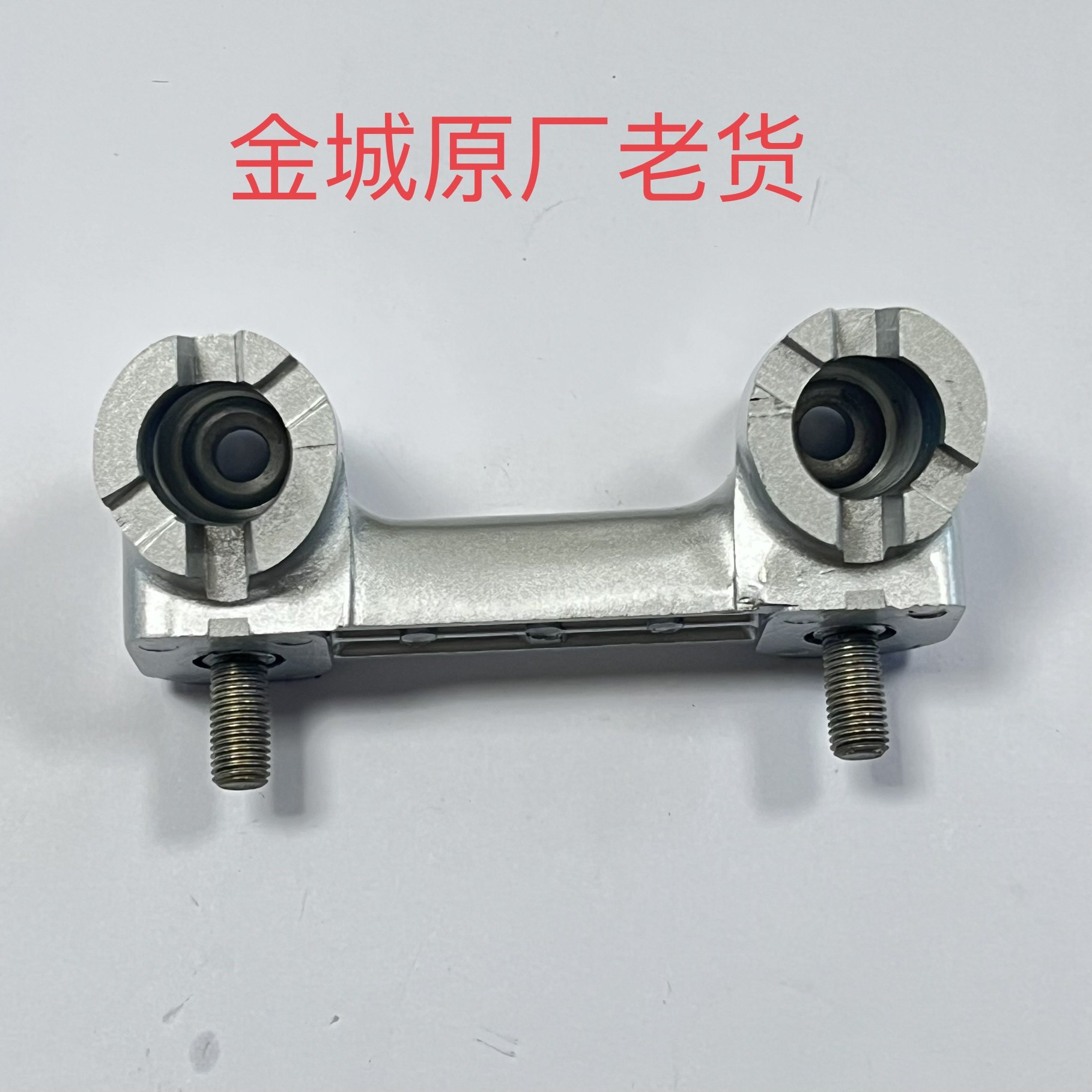 Golden Town Little Golden Boy monkey JC70 110-7-9 giraffe DAX tap press block handlebar mount fixed bracket-Taobao