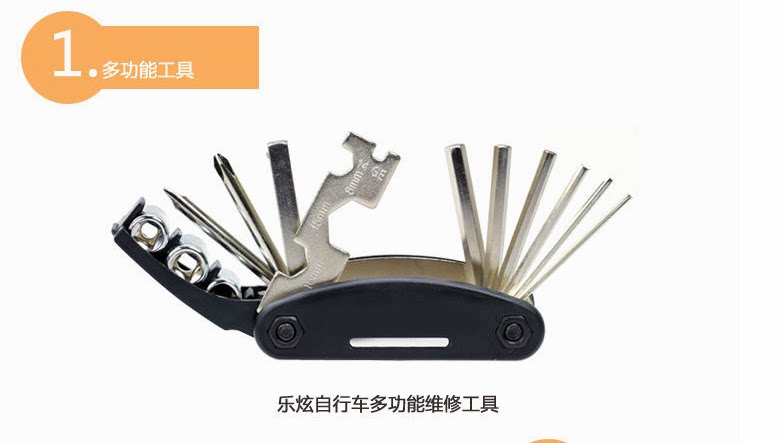 Outils pour vélo - Ref 2280905 Image 10