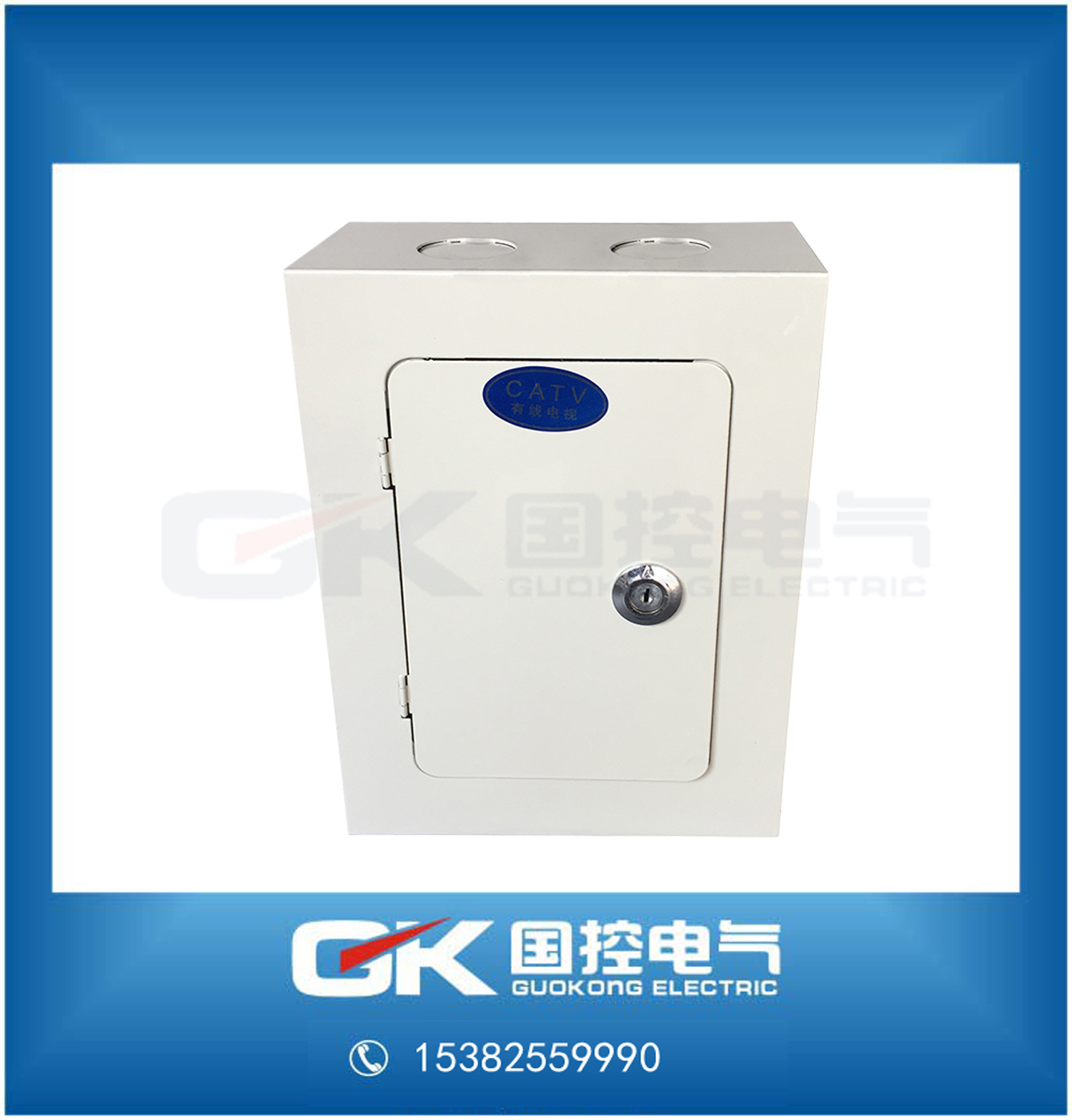 Wiring box Weak box Telephone and television box Small 180*240*90mm surface-mounted distribution box with lock empty box