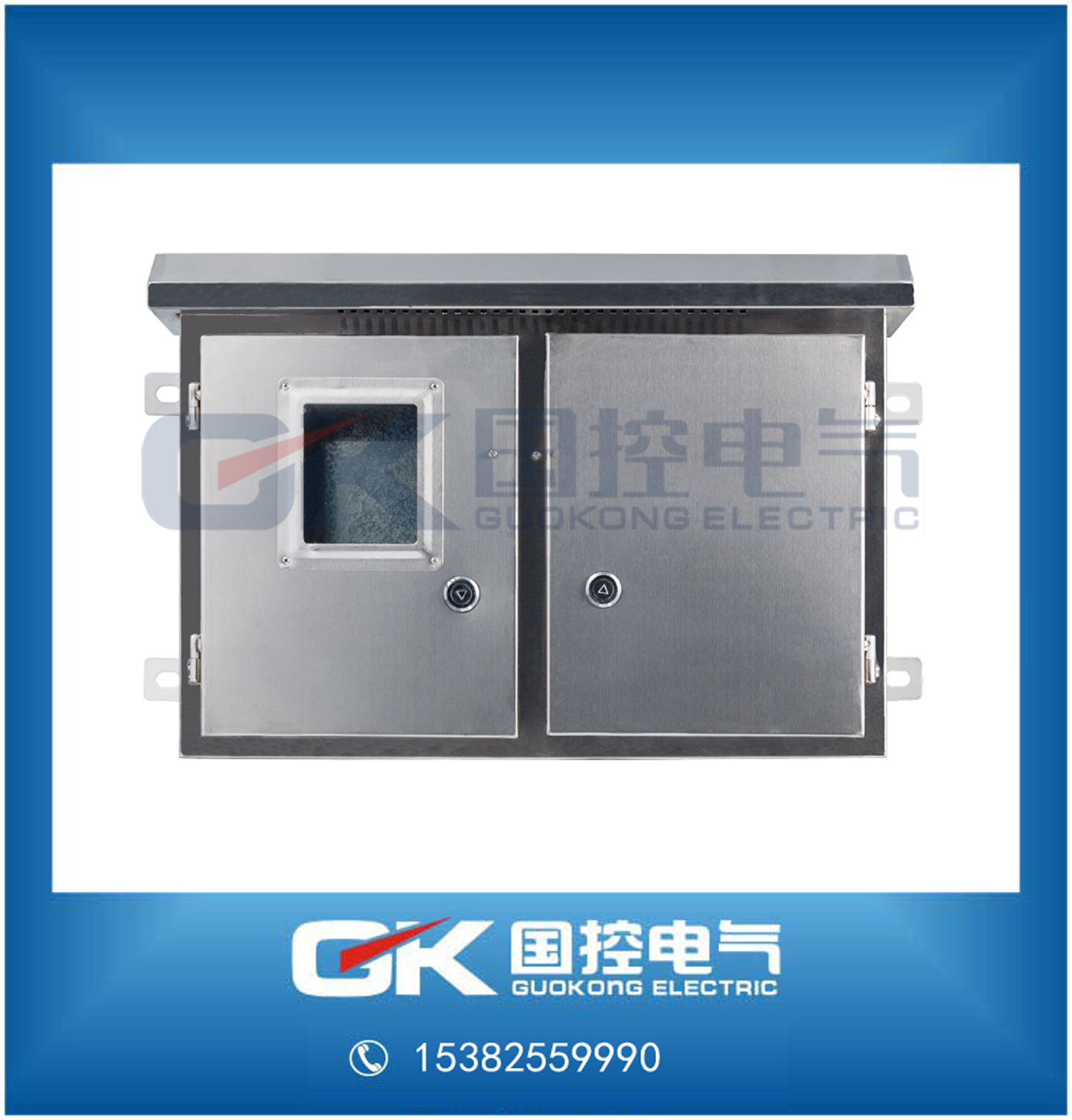 Outdoor stainless steel distribution box rainproof three-phase meter meter box double door 550*400*180MM