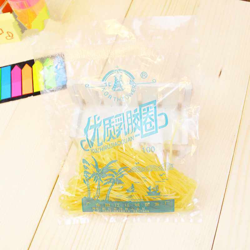 Office pen eraser big wipe gun wipe pen rib high-quality latex ring financial rubber ring north tower coconut tree rubber band