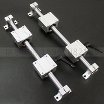 Linear guide rail slider complete carpentry hand saw guide rail suit bench saw sliding table locking positioning slider slide bar base