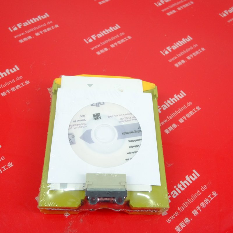 Bargaining 773510 Peilmagnetic brand new safety module PNOZ mo3p 2so bargaining-Taobao