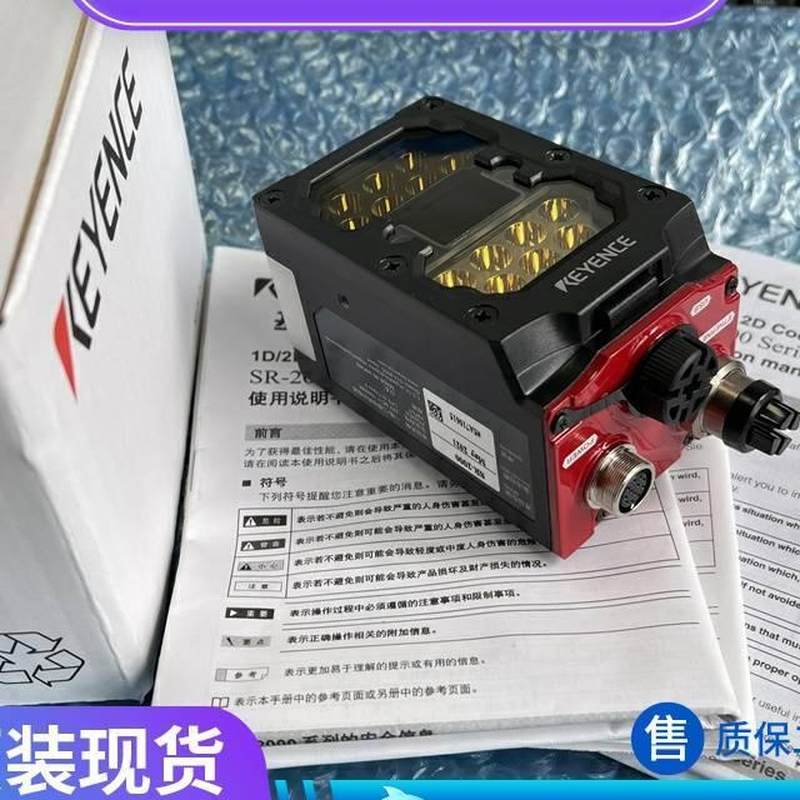 Bargaining bargaining KEYENCE Keen-separated long-distance amplifier ES-32DC bargaining power-Taobao