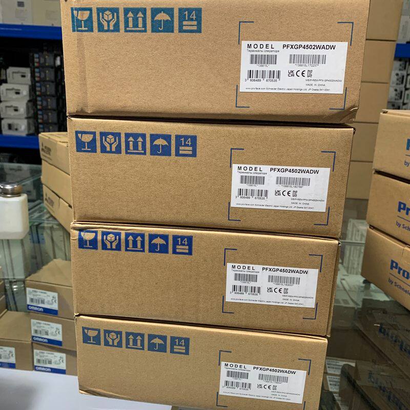 Bargaining bargaining touchscreen PFXGP4502WADW brand new original dress bargaining-Taobao