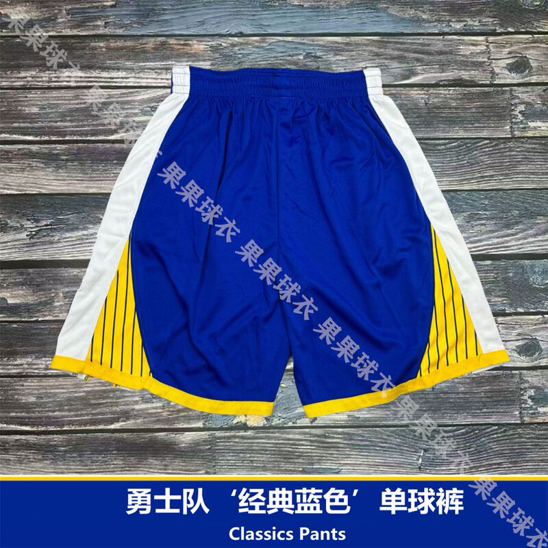 [Jinzhou Team Pants] Curry Barler Thompson Pants American Loose Breathable Five-Point Training Basketball Pants