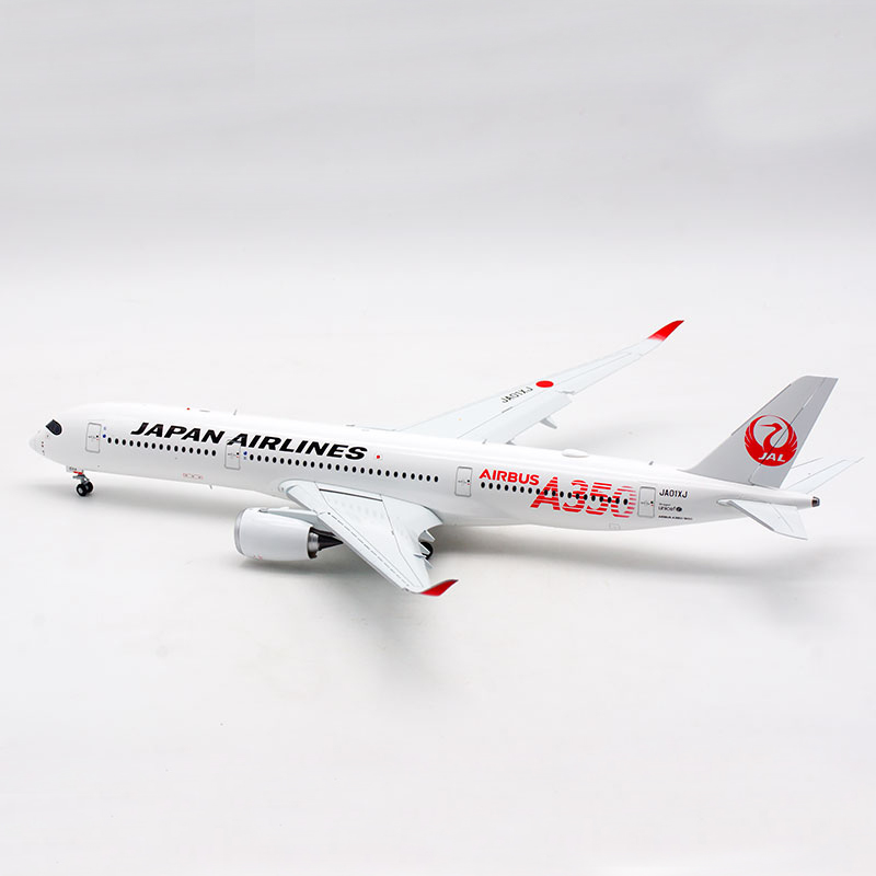 现货:1:200 日本航空A350-900 JA01XJ 客机EW2359001A 襟翼打开 现货:1:200 日本航空A350-900 JA01XJ 客机EW2359001A 襟翼打开