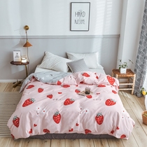 Simple cotton quilt cover single piece 150x200 cotton 1 5 quilt cover 200x230 student dormitory 220x240 customized