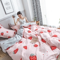 Simple cotton four-piece fresh princess style 4-piece dormitory single bed hat three-piece set 1 5m 1 8 m bed